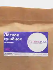 Коричневый сушёное лёгкое говяжье, лакомство для дрессировки собак для чистки зубов, вкусняшки