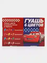 Красный гуашь "Любимые герои",  6 цветов по 10 мл