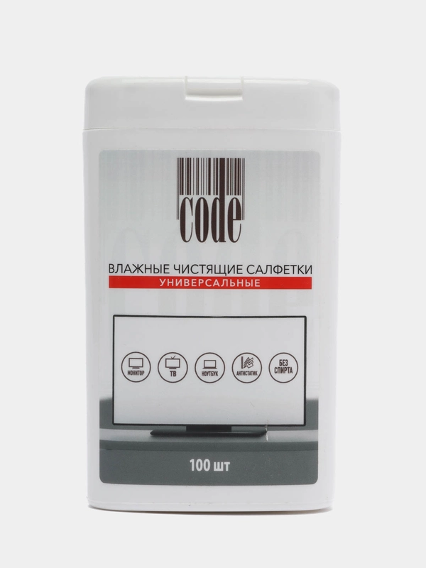 Салфетки для экрана Code CC-205, 100 штук