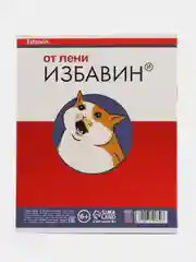 Красный тетрадь А5 общая 48 листов в клетку "Котики таблетки"
