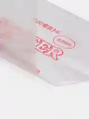 Мешки кондитерские, одноразовые