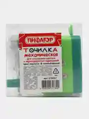 Точилка механическая настольная для карандашей с контейнером для стружки Пифагор