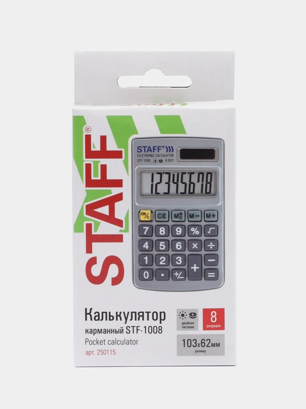 Калькулятор карманный маленький металлический STAFF STF-1008 (103х62мм), 8 разрядов,250115