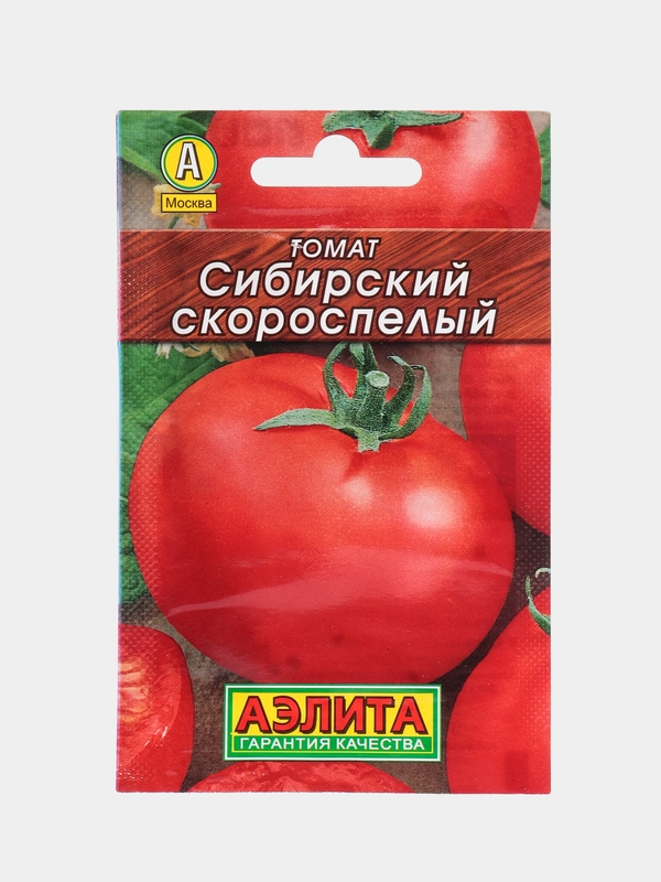 Томат "Сибирский", скороспелый, семена