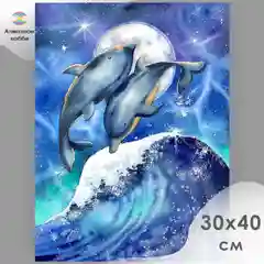 Алмазная мозаика "Гармония", 30х40 см без подрамника