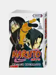 Naruto. Наруто. Книга  9. День, когда их пути разошлись, Масаси Кисимото