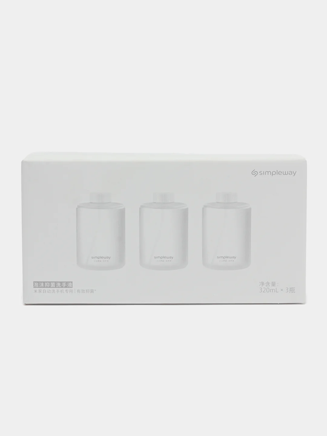 Белый жидкое мыло для дозатора Xiaomi Mijia Automatic Foam Soap Dispenser, 3 штуки