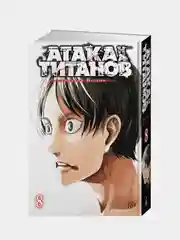 Атака на титанов. Книга  8, Хадзимэ Исаяма
