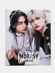 Конфетный тетрадь к-поп "Stray Kids", 48 листов