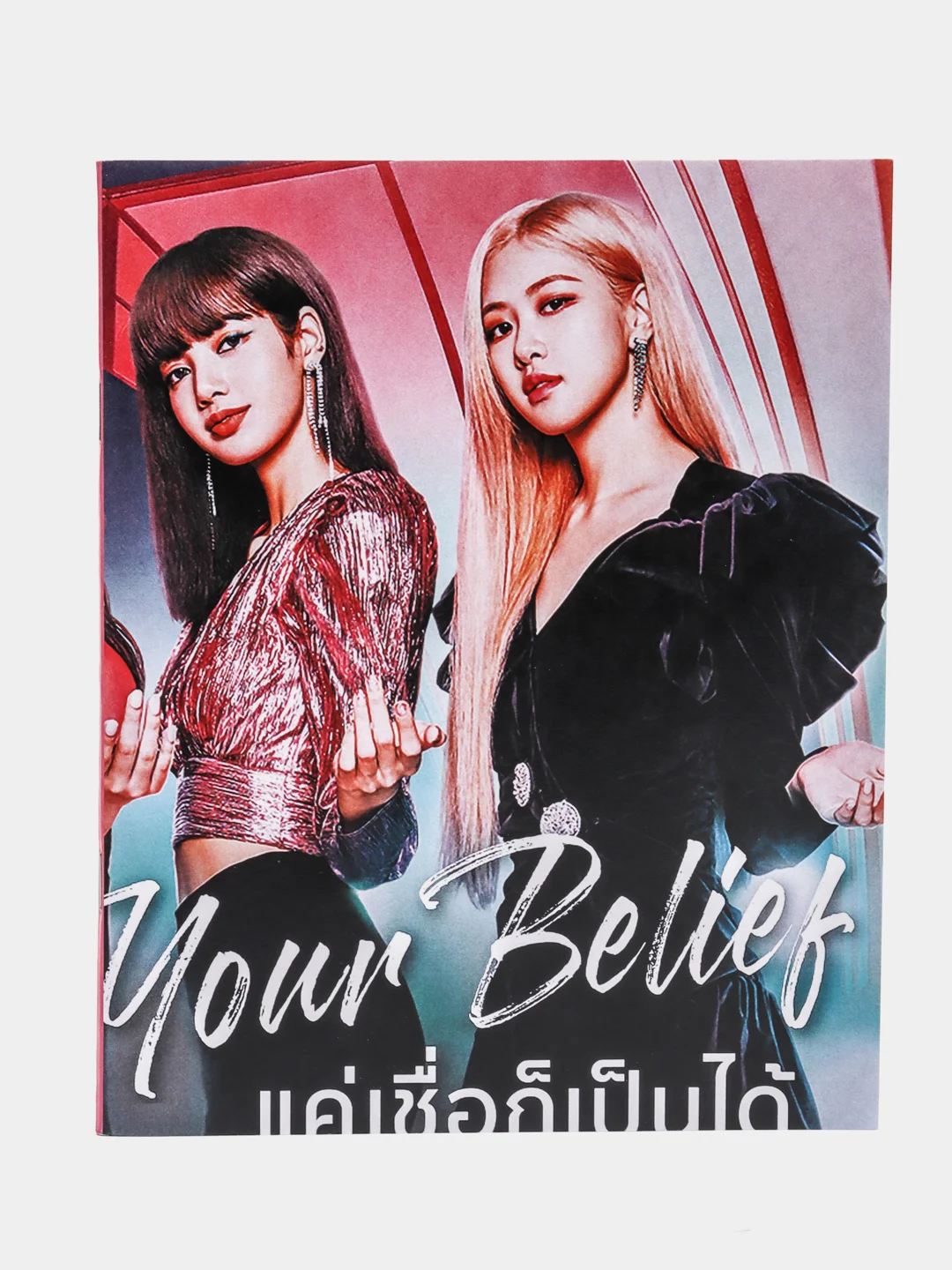 Белый тетрадь "Black Pink. K-Pop", 48 листов