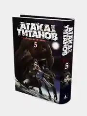 Атака на титанов. Книга  5, Хадзимэ Исаяма