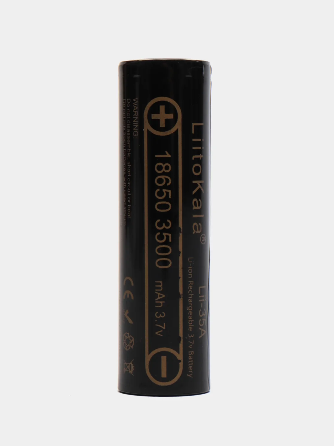 Аккумулятор литий-ионный 18650, Li-ion, 3200 mAh