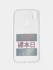 Алый силиконовый чехол на Xiaomi Redmi Note 7 / Сяоми Редми Нот 7 прозрачный, с рисунком