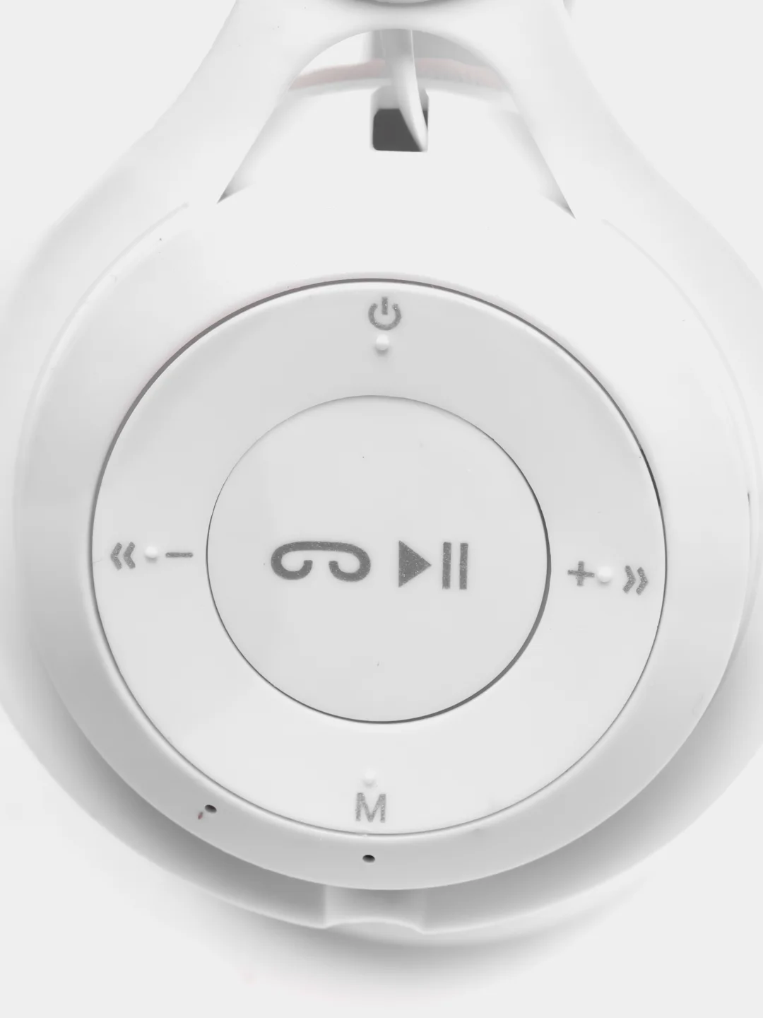 Белый беспроводные наушники Y08 Bluetooth 5.0 с микрофоном, FM SD Mp3