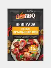 Айдиго Приправа для крылышек Great BBQ 30 г. Набор 2 шт