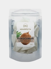 Айдиго Кокосовый орех сушеный 150г., NeKonfetta