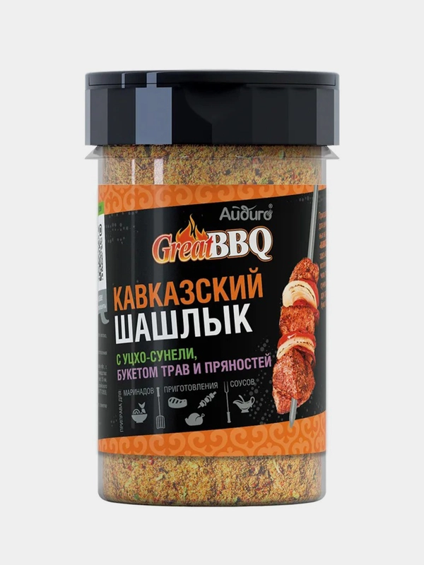 Айдиго Приправа Кавказский шашлык 160 гр. Great BBQ