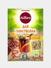 Айдиго приправа для глинтвейна 7 г. Набор 2 шт