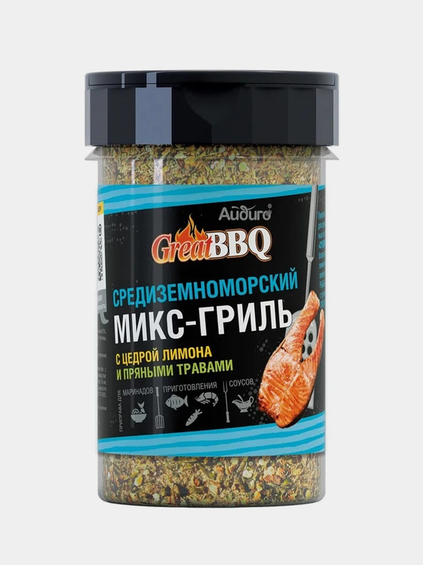 Айдиго Приправа Средиземноморский микс-гриль, 160 гр.Great BBQ
