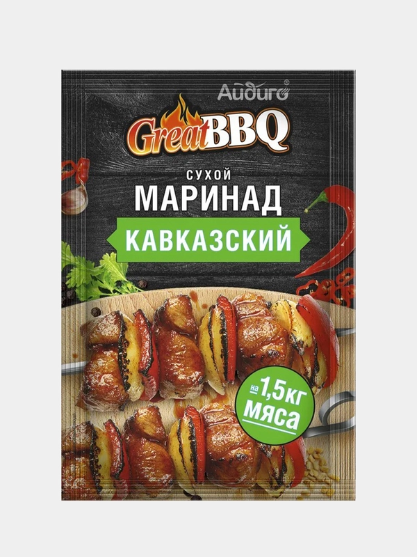 Айдиго Маринад сухой Кавказский Great BBQ 35 г. Набор 2 шт