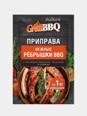 Айдиго Приправа для ребрышек Great BBQ 30 г. Айдиго 2 шт. 1/10