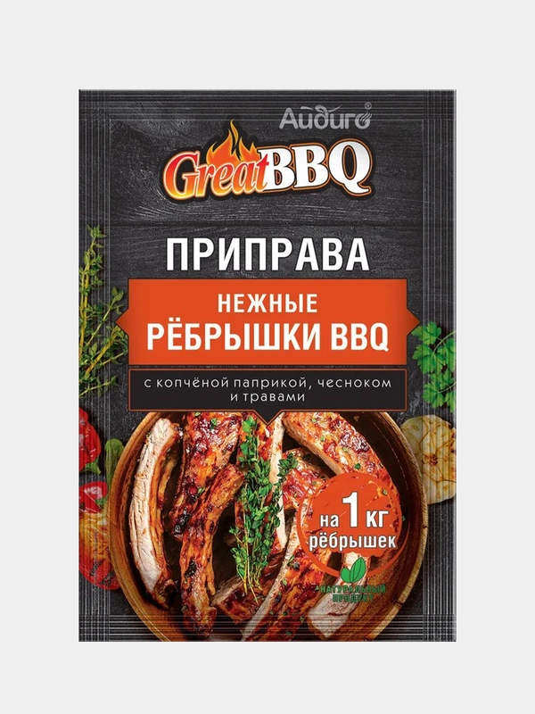 Айдиго Приправа для ребрышек Great BBQ 30 г. Айдиго 2 шт. 1/10