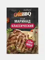 Айдиго Маринад сухой Классический Great BBQ 35 г. Набор 2 шт