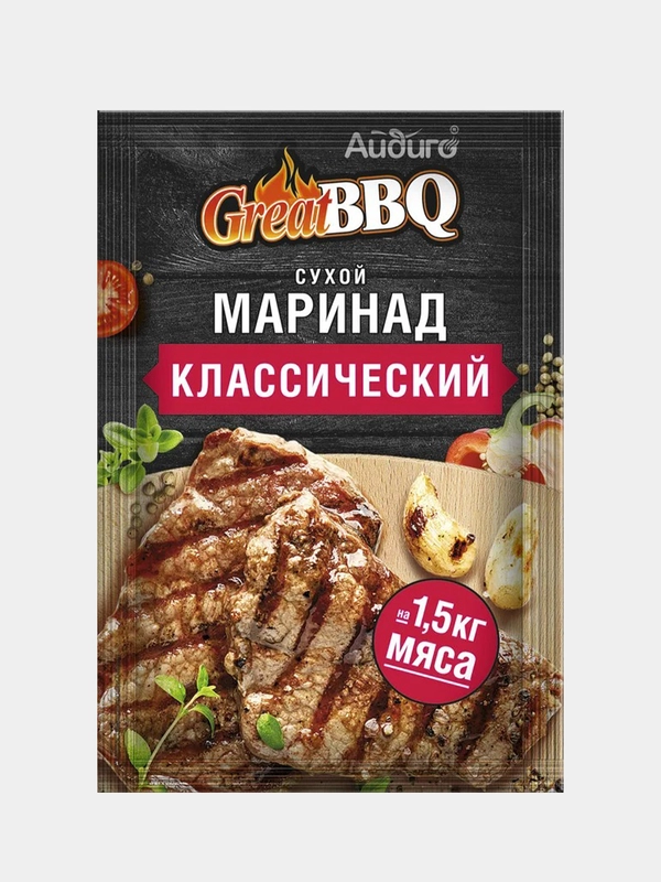Айдиго Маринад сухой Классический Great BBQ 35 г. Набор 2 шт
