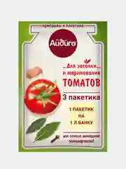 Айдиго приправа для засолки и маринования томатов, 15 г, набор 2 шт