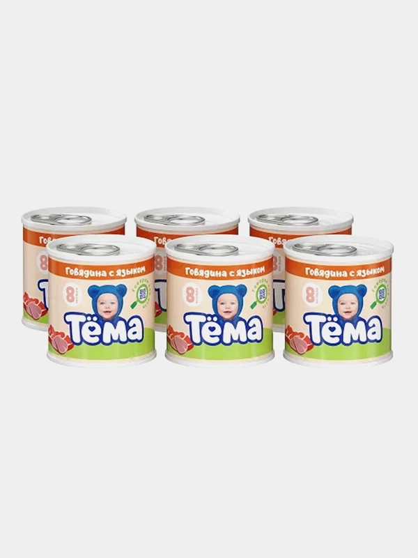 Пюре детское Тема, говядина с языком, с 8 месяцев, 6 штук по 90 г