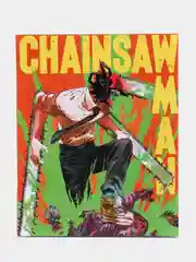 Синий тетрадь аниме "Человек-бензопила" (Chainsaw Man)