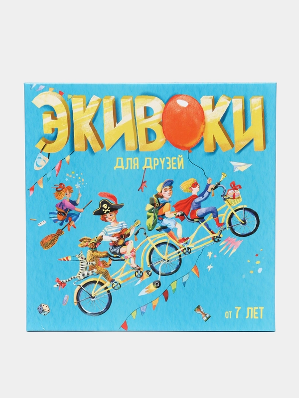 Настольная игра "Экивоки", разные виды