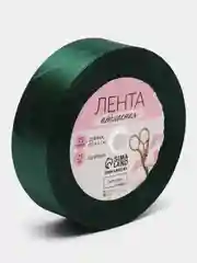 Лесной зеленый лента атласная, 25 мм