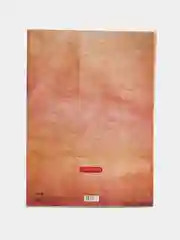 Папка для акварели, А4, 20 листов, "Архитектура", 200 г/м
