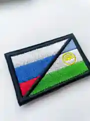 Черный шеврон-нашивка: флаг РФ и Башкирии, на липучке