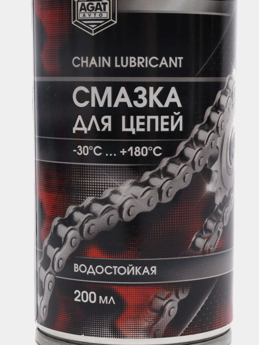 Смазка цепная 200мл, для цепей и тросов лебедок