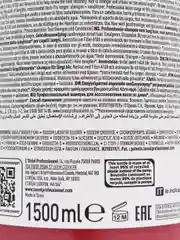 Шампунь LOreal Professionnel Serie Expert Pro Longer, для восстановления волос, 1500 мл
