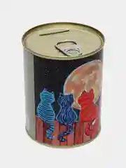 Копилка для денег "Коты, коплю на сладкие мечты"