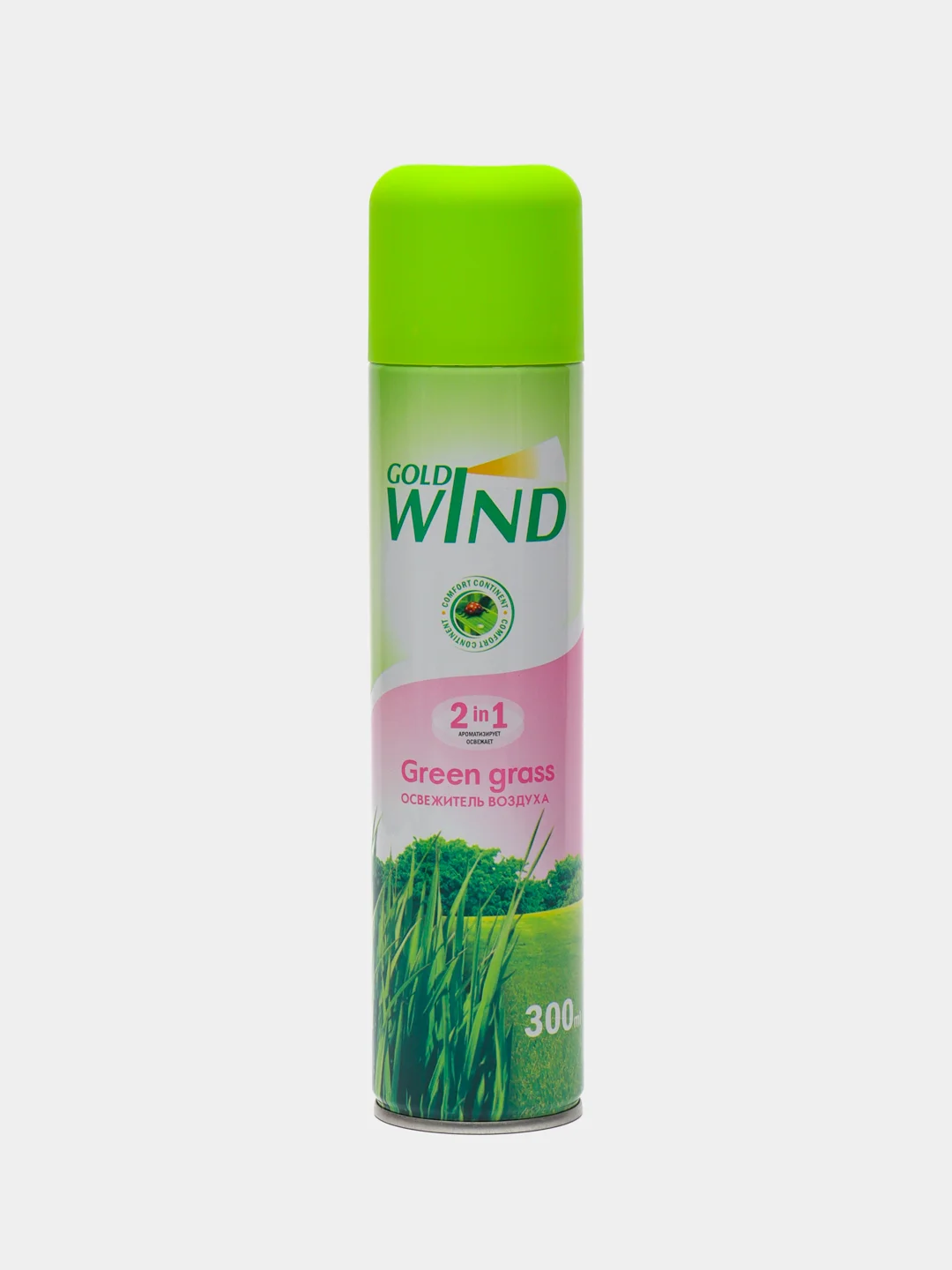 Бежевый меланж освежитель воздуха Gold Wind, для дома, туалета и ванной комнаты, 300 мл