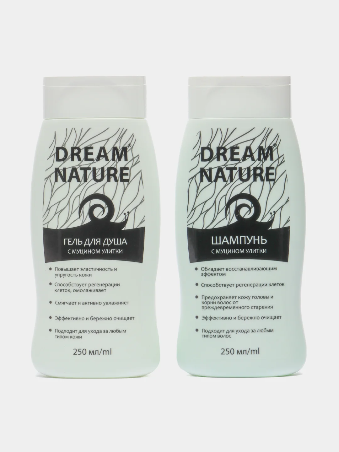 Черный подарочный набор для женщин Dream Nature: шампунь, гель для душа