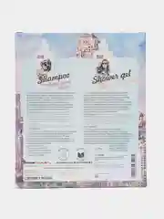 Голубой подарочный набор для женщин Dream Nature: шампунь, гель для душа
