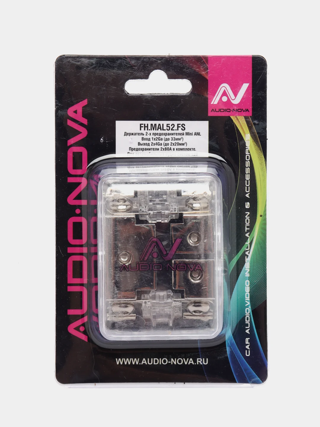 Распределитель, держатель, питания плюсовой Audio Nova FH.MAL52.FS
