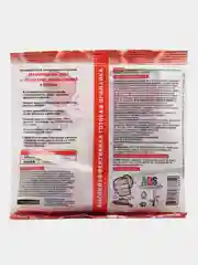 Набор 2шт от мышей и крыс Наповал, тесто-брикет со вкусом мяса, 2х100гр