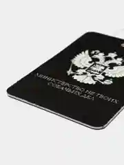 Лайм картонный ароматизатор воздуха для автомобиля, вонючка