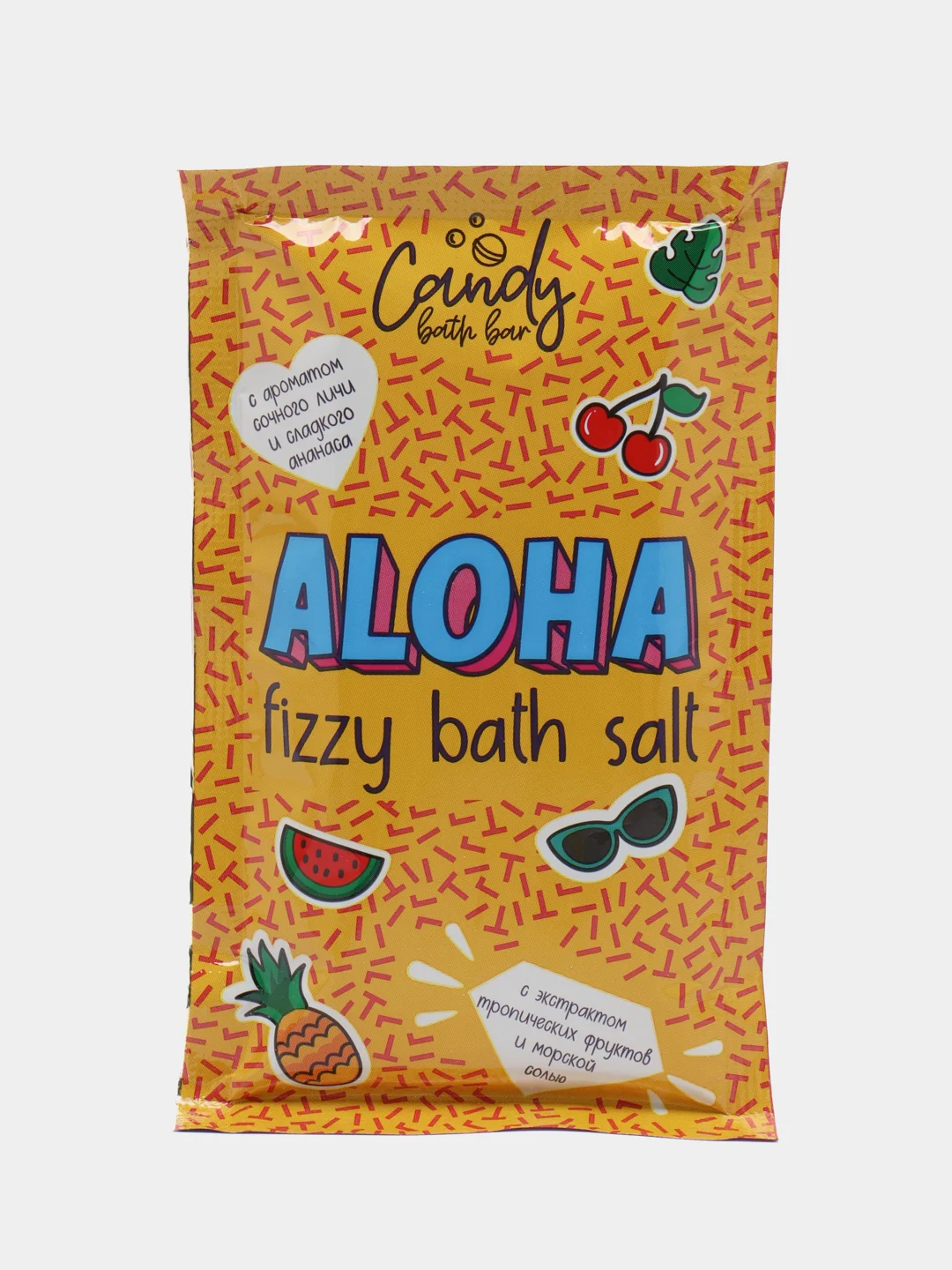 Прозрачный шипучая морская соль для ванн 100гр Candy bath bar 1 шт Подарок на новый год подруге маме