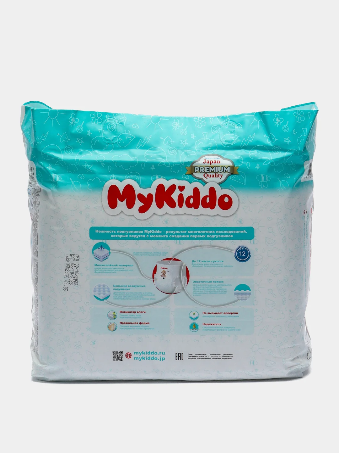 Подгузники трусики детские размер L для детей с весом 9-14 кг 36шт Mykiddo Classic