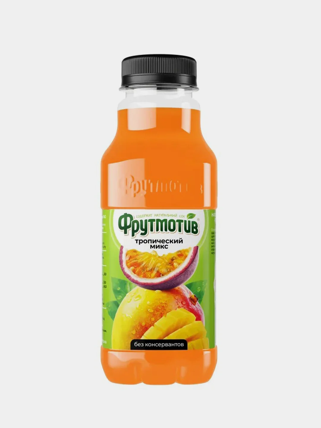 Напиток сокосодержащий Фрутмотив со вкусом "Тропический микс", негазированный, 0,5 л