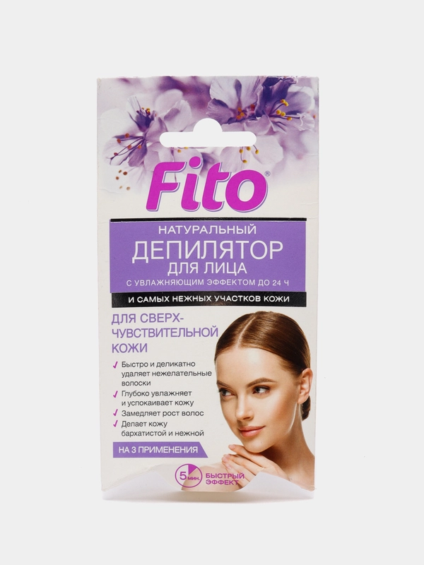 Крем для депиляции лица и нежных участков кожи fito косметик с увлажняющим эффектом, 15 мл