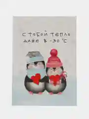 Серебряный набор мини открыток-валентинок ко дню влюбленных, разные цвета, 2 штуки