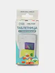 Таблетница с делителем, 2 секции, цвет белый/ жёлтый/ фиолетовый